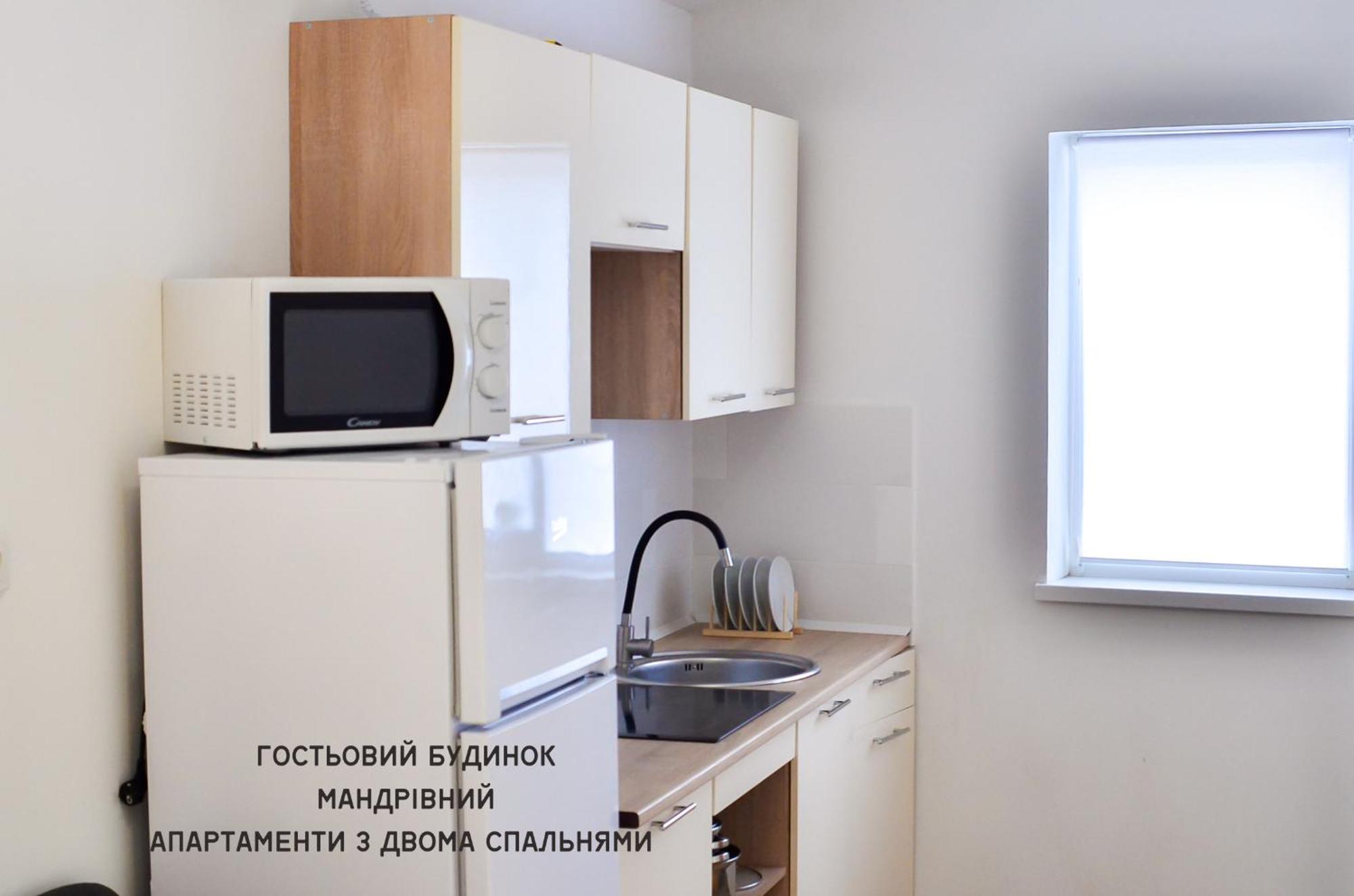 Guest House Mandrivnyi Rooms&Apartments Yasinya Dış mekan fotoğraf